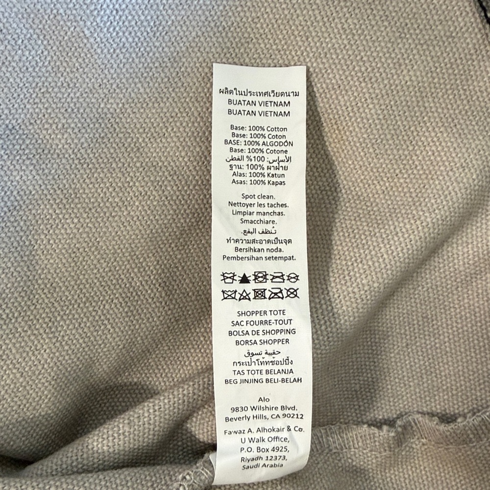 Alo Yoga Tie Dye Shopper Tote Bag Grey & White Tie Die Pattern 100% Cotton NWOT - Picture 8 of 9